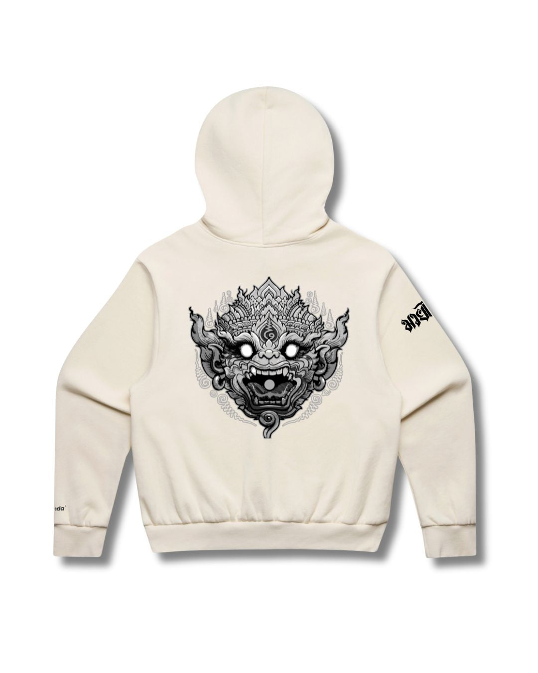 Rama1 Box Fit Hoodie – Greyscale Series
