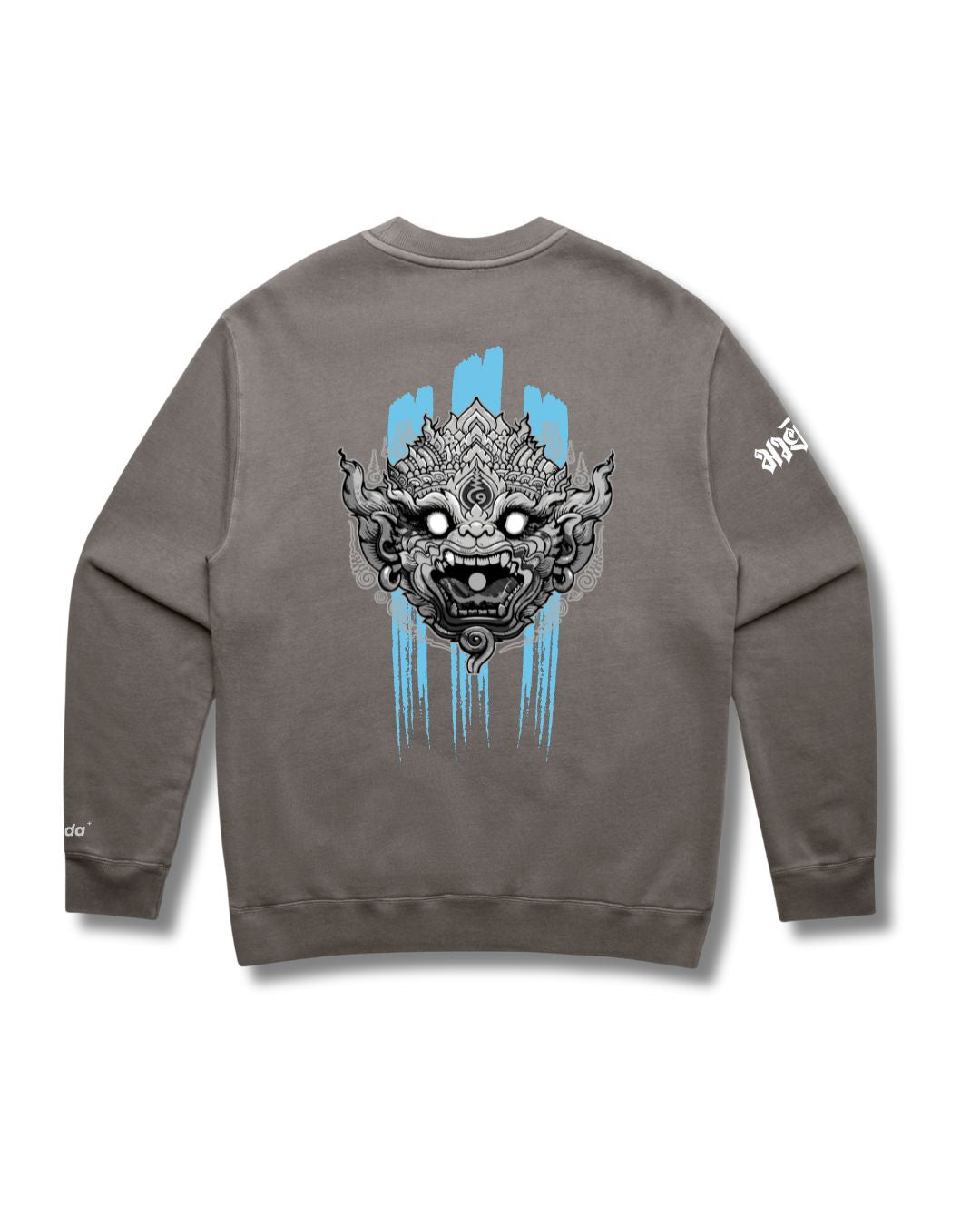 Rama1 Relax Crew – Greyscale / Blue Stripe Edition