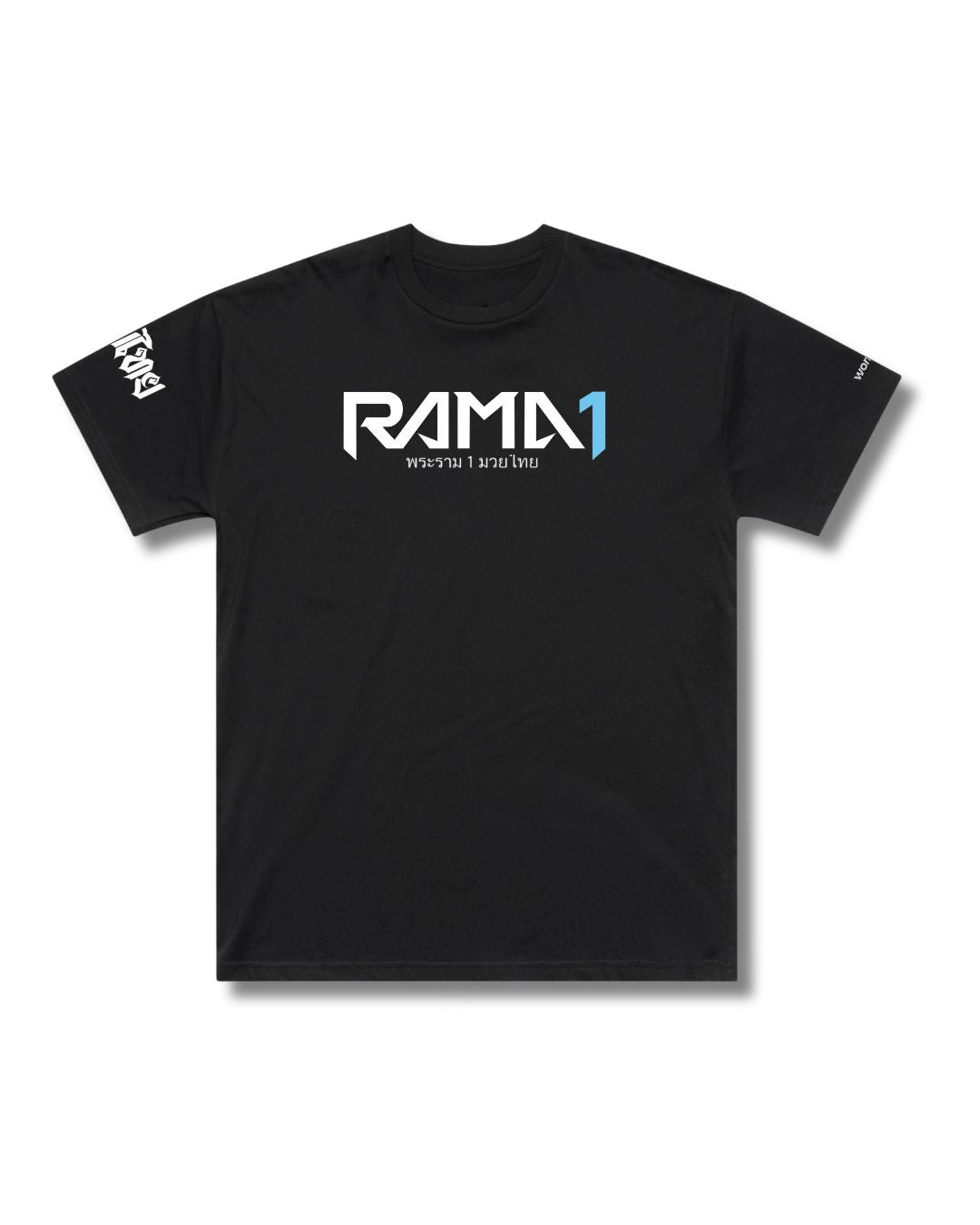 Rama1 - Heavy Blue Stripe Tee