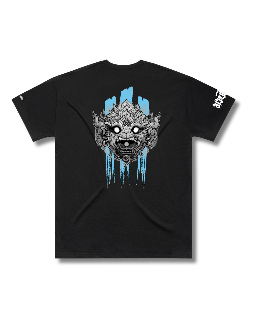 Rama1 - Heavy Blue Stripe Tee
