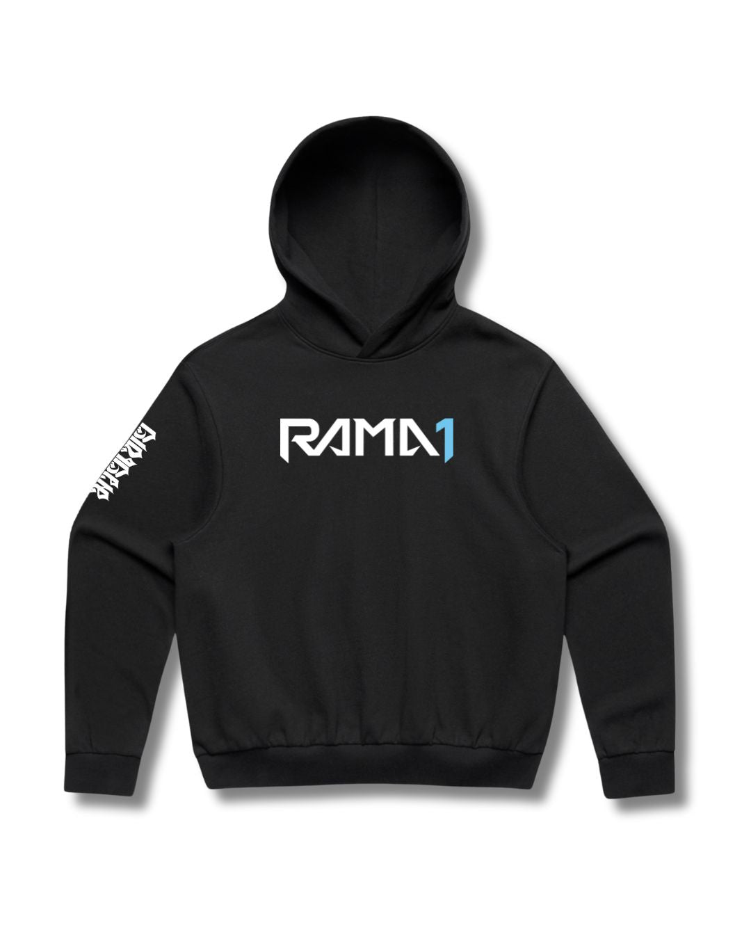 Rama1 - Boxed O.G Hoodie