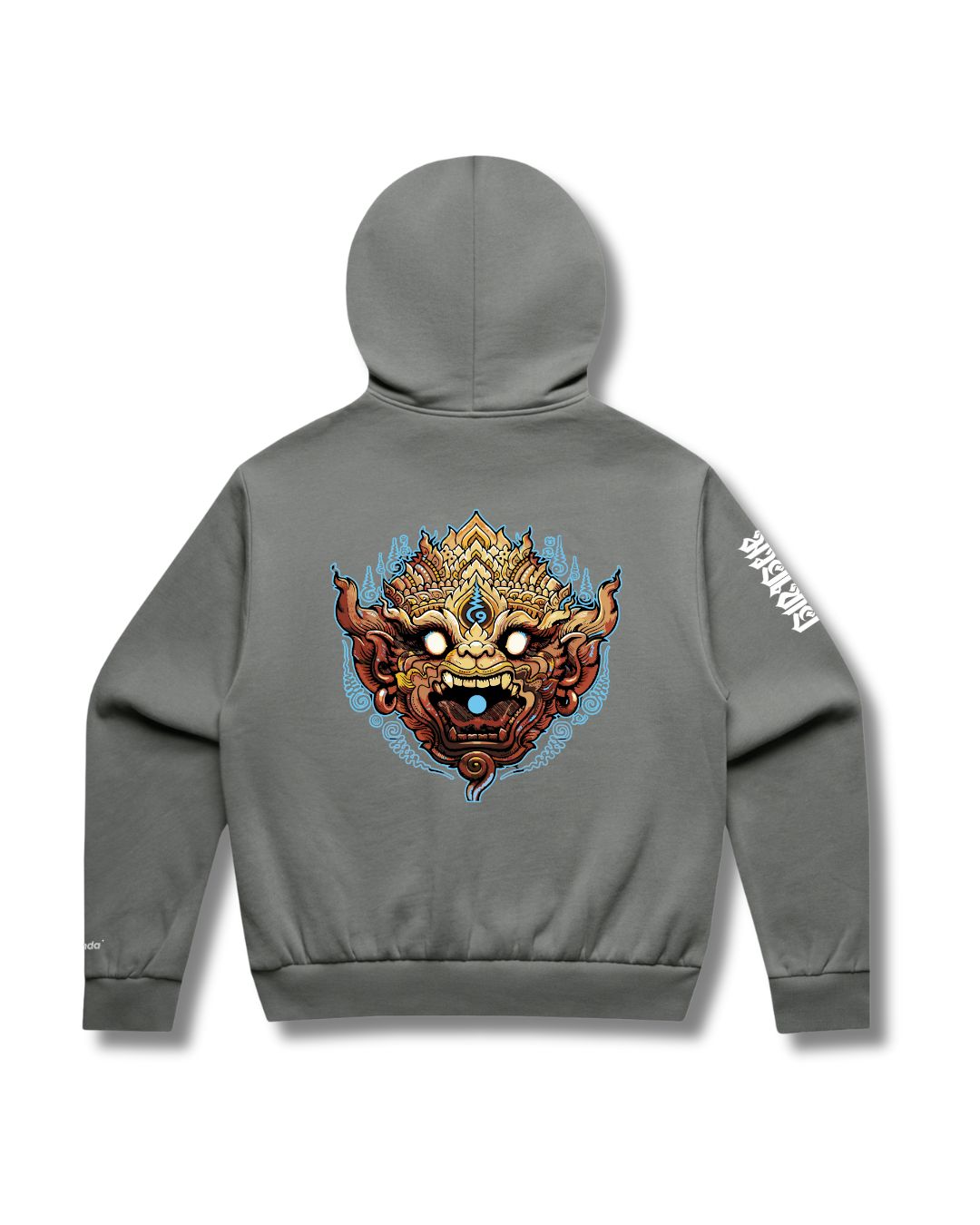 Rama1 - Boxed O.G Hoodie