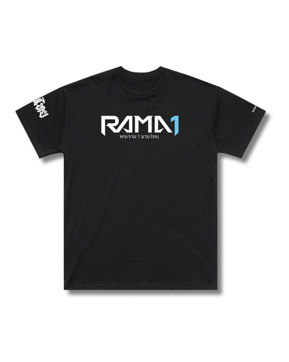 Rama1 - Heavy Blue Stripe Tee