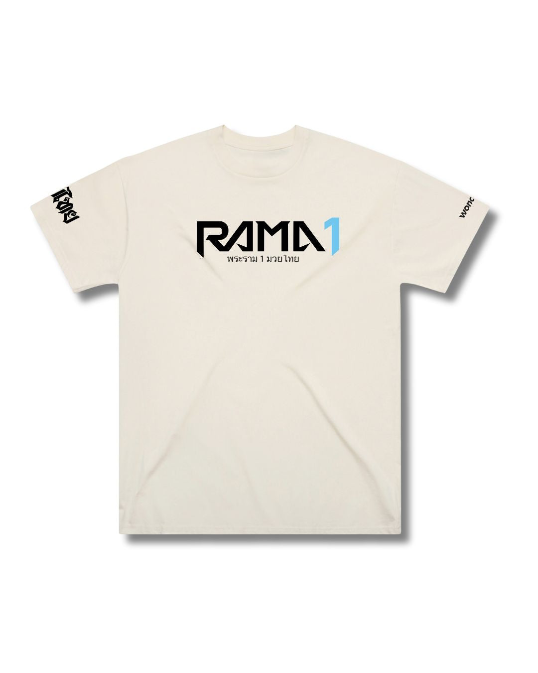 Rama1 - Heavy Blue Stripe Tee